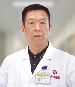 許增銀 白癜風醫生